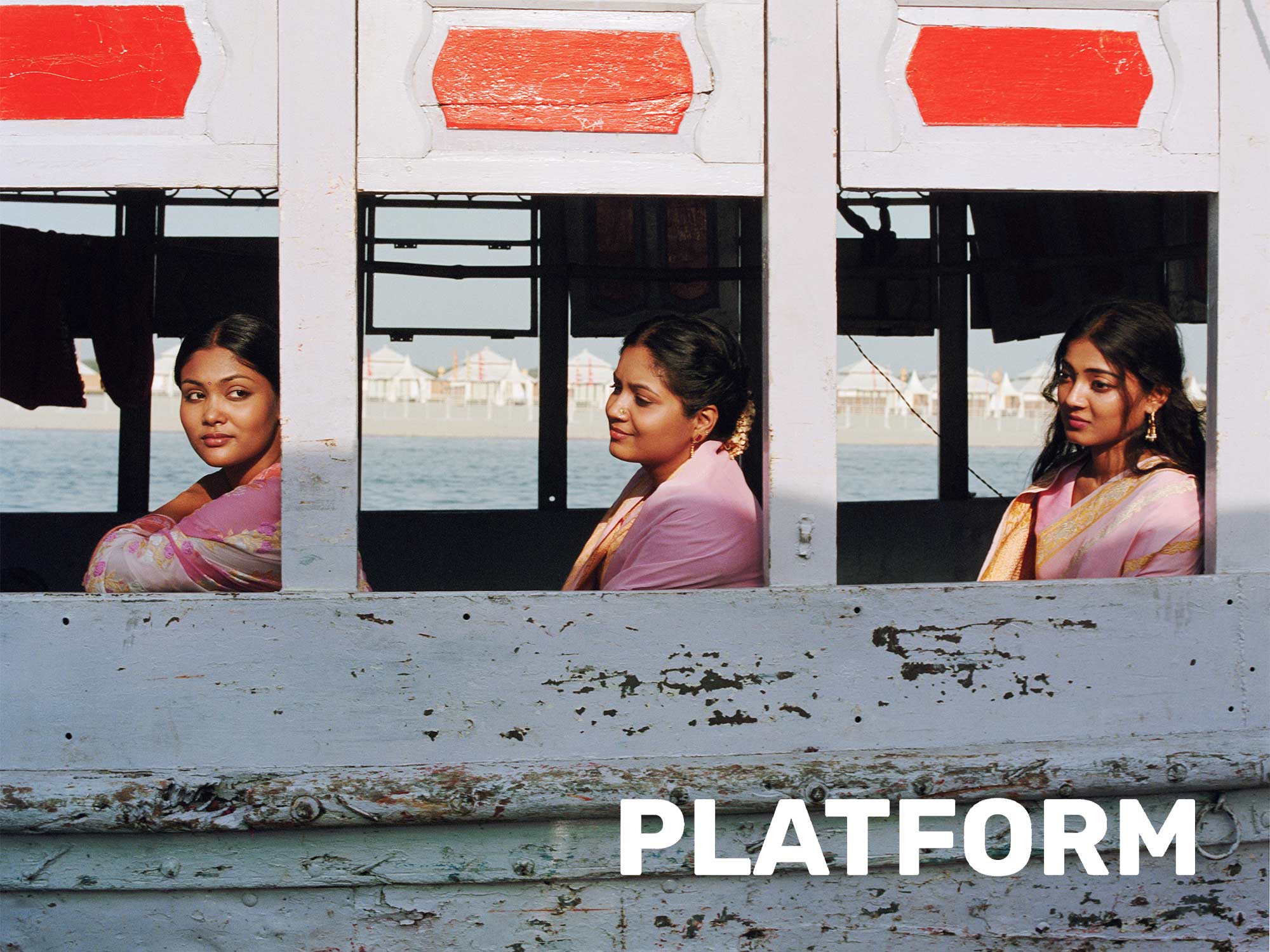 Gulab Bari with Tilfi