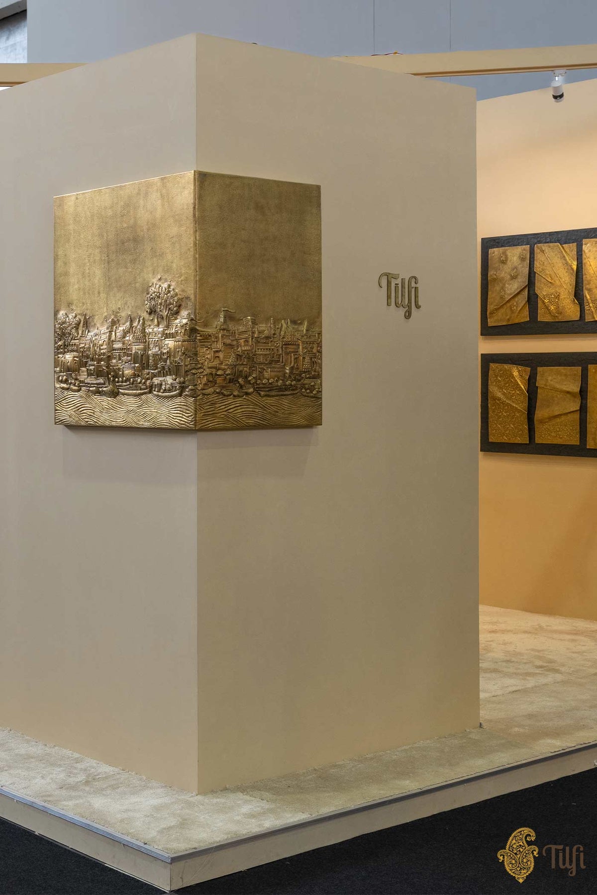 'Contours of Kashi' Brass Metal Repoussé Wall Art